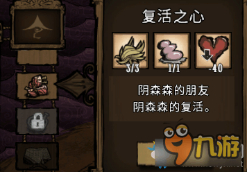 掘地求财联机版汉化版下载-掘地求财联机版玩穿越下载v.7.28