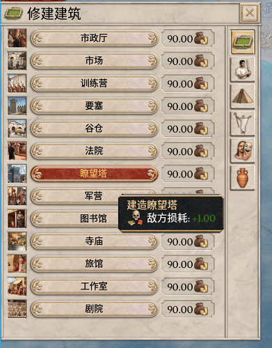 不休的音符内置MOD菜单免广告中文最新版下载-不休的音符内置MOD菜单游戏苹果版下载v.9.12