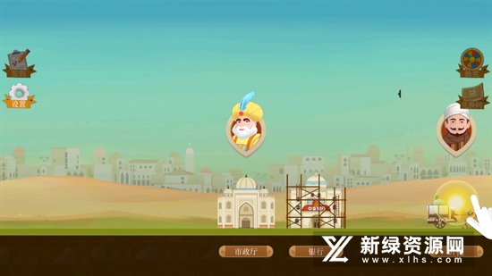 石油骚动无限金币2024最新中文版下载-石油骚动无限金币无限零件下载v.8.10
