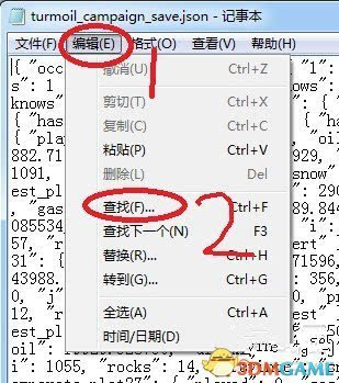石油骚动无限金币2024最新中文版下载-石油骚动无限金币无限零件下载v.8.10