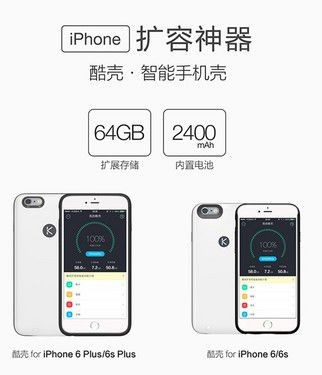 nextbot在线版2024官方手机版下载-nextbot在线版游戏下载安装v.8.30