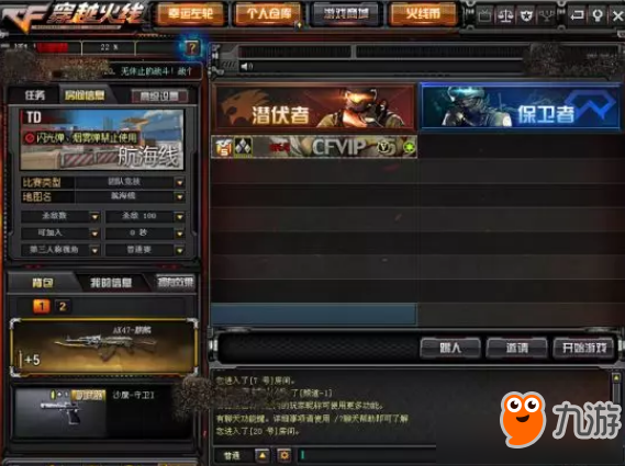 热血原始人汉化版下载-热血原始人最新版安卓版下载v.8.35