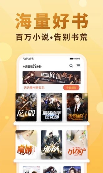 披萨塔紫色碎片模组官方下载app无限红包-披萨塔紫色碎片模组官方下载v.4.14