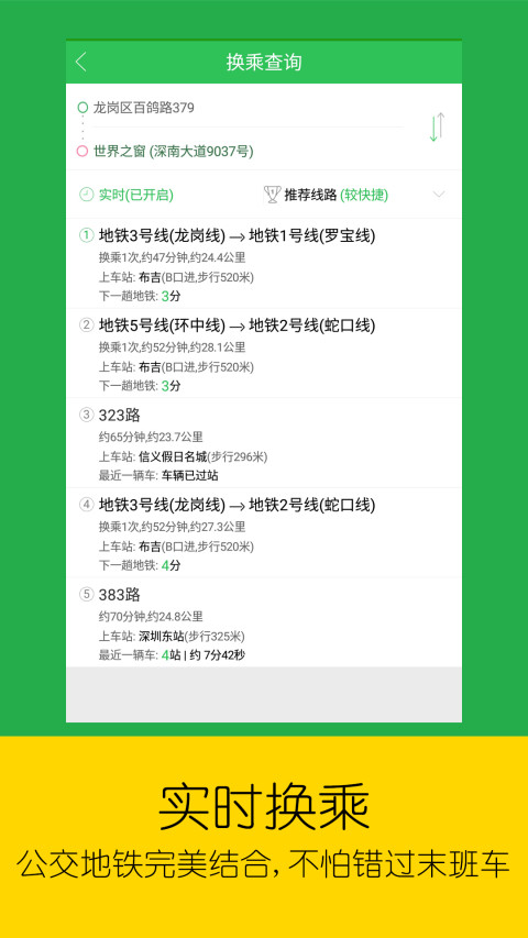 故障梦魇GIitchmare(玩家自制)安卓手机版下载-故障梦魇GIitchmare最新版v.5.44