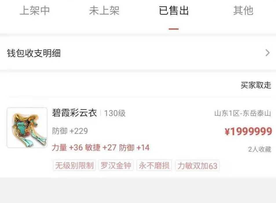 故障梦魇GIitchmare(玩家自制)安卓手机版下载-故障梦魇GIitchmare最新版v.5.44