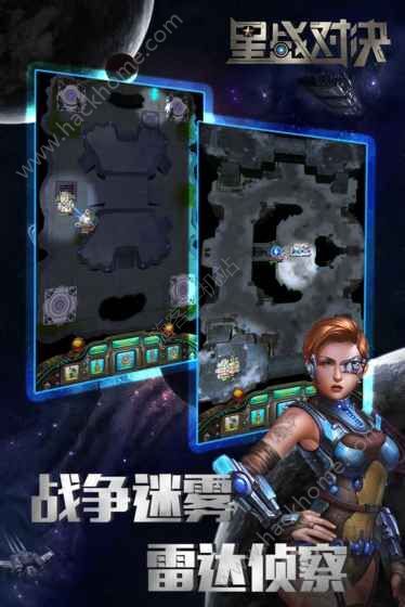 跨界对决最新版中文版下载-跨界对决最新版内购版最新版无限钻石下载v.7.67