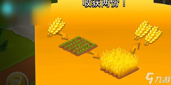 卡通农场国际服下载-卡通农场国际服自制版下载v.4.54